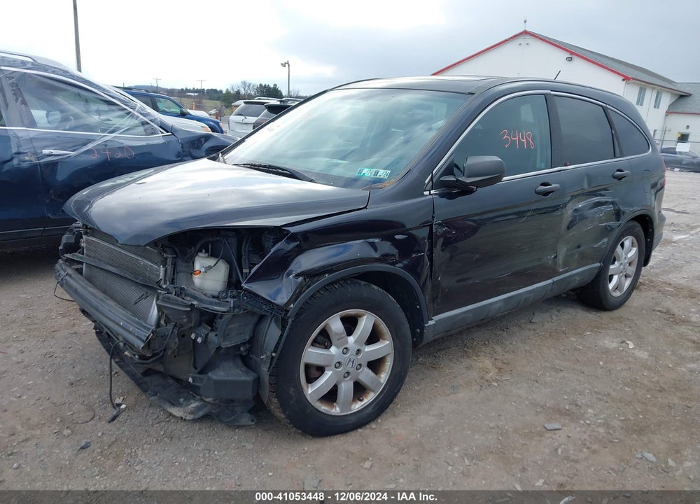 2008 HONDA CR-V EX VIN: 5J6RE485X8L004724