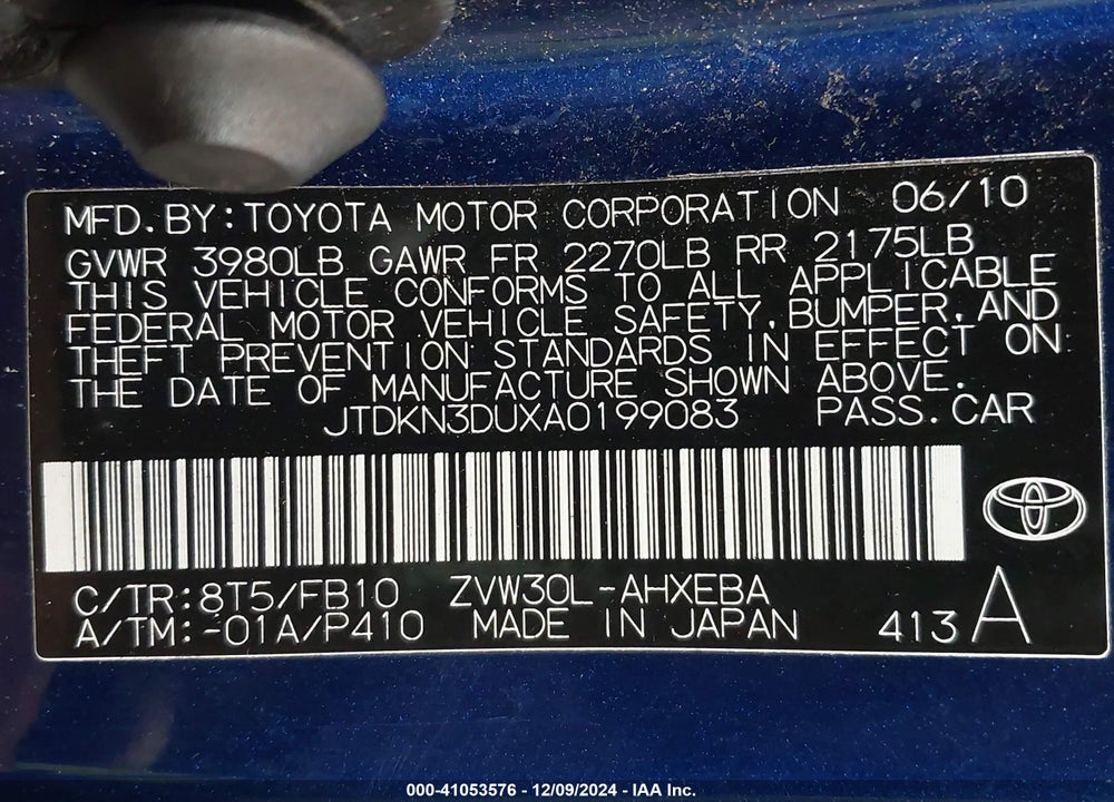 2010 TOYOTA PRIUS III VIN: JTDKN3DUXA0199083