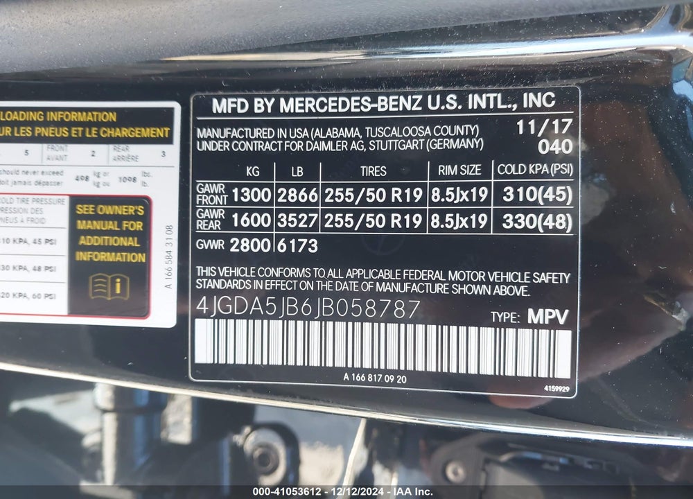 2018 MERCEDES-BENZ GLE 350 VIN: 4JGDA5JB6JB058787