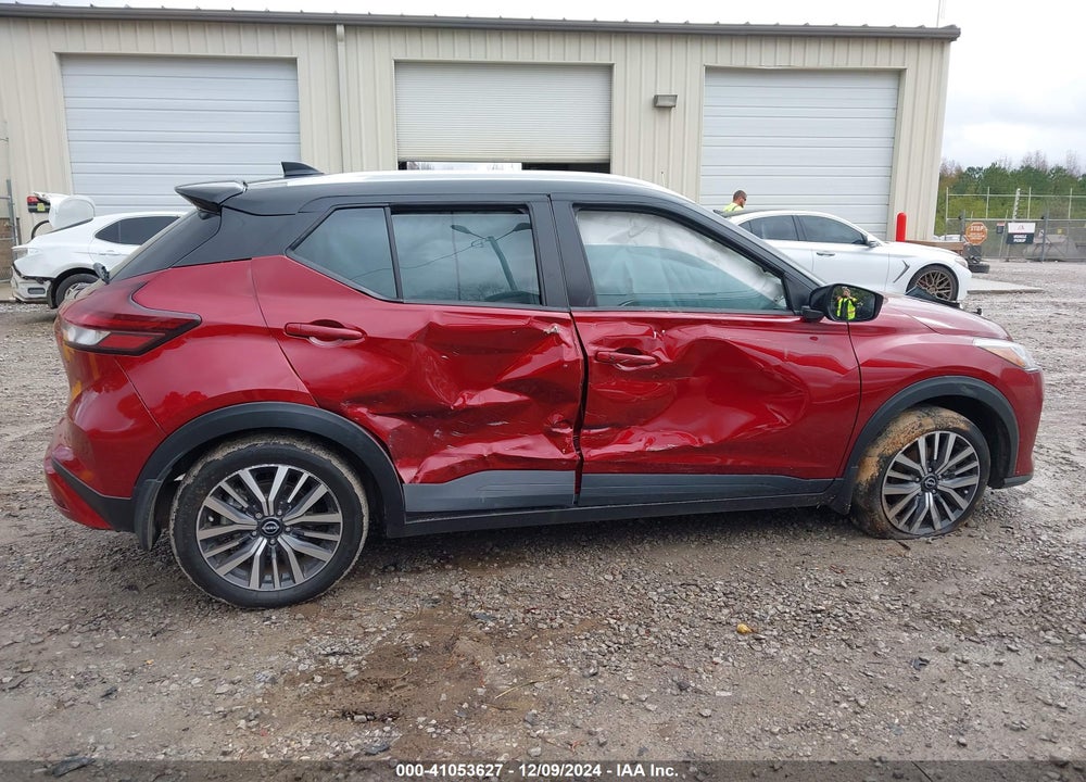 2024 NISSAN KICKS SV XTRONIC CVT VIN: 3N1CP5CV8RL504540