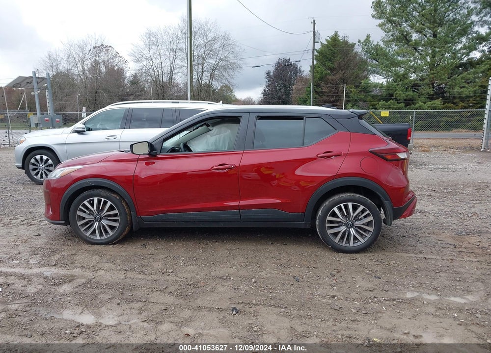 2024 NISSAN KICKS SV XTRONIC CVT VIN: 3N1CP5CV8RL504540