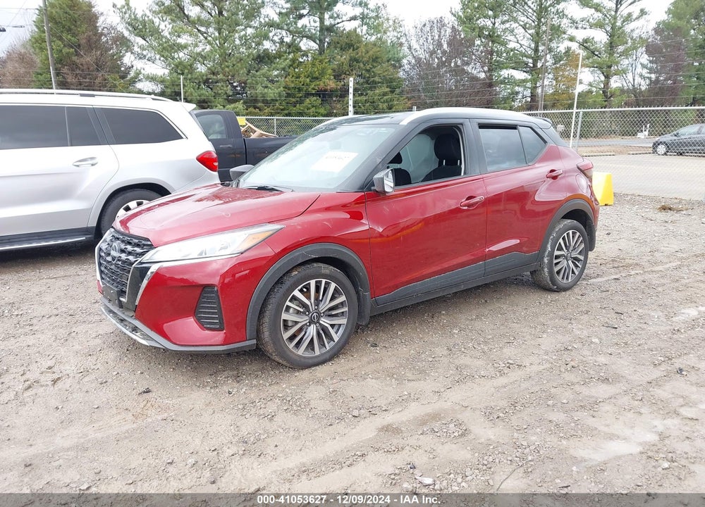 2024 NISSAN KICKS SV XTRONIC CVT VIN: 3N1CP5CV8RL504540