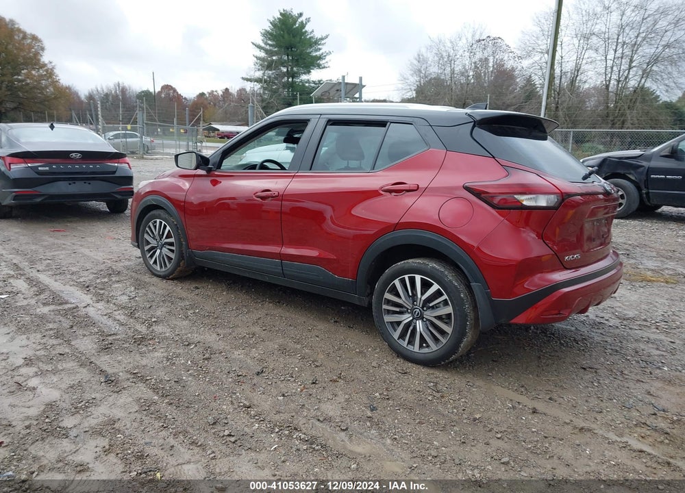 2024 NISSAN KICKS SV XTRONIC CVT VIN: 3N1CP5CV8RL504540