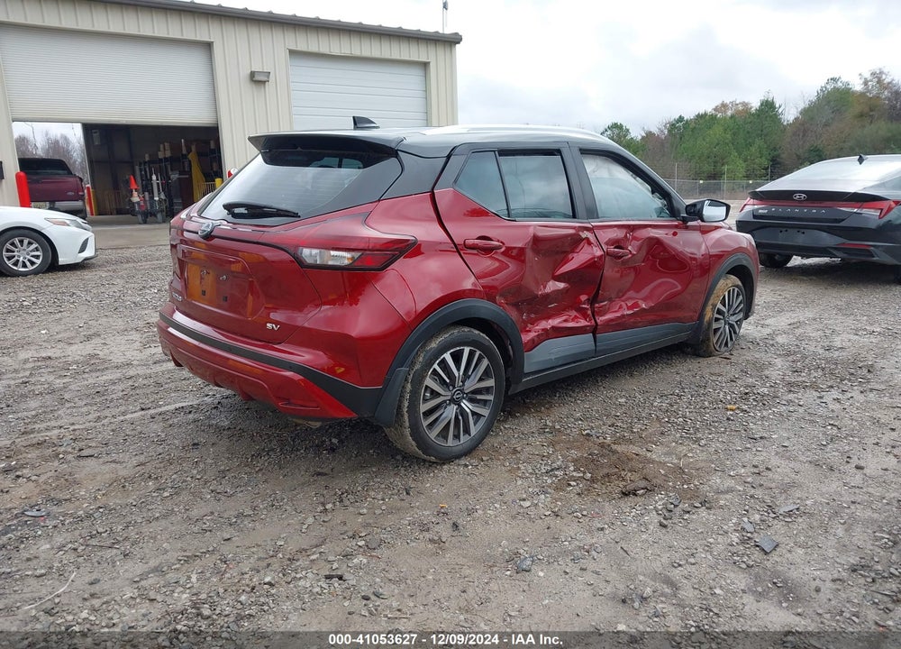2024 NISSAN KICKS SV XTRONIC CVT VIN: 3N1CP5CV8RL504540