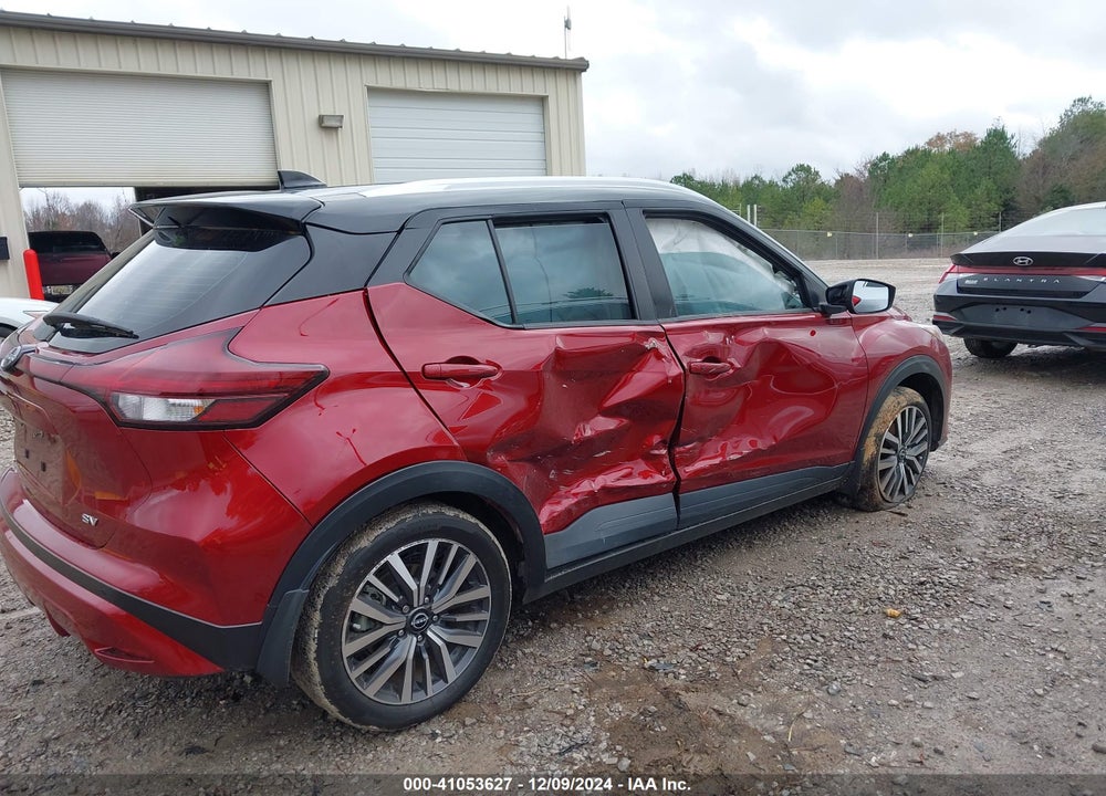2024 NISSAN KICKS SV XTRONIC CVT VIN: 3N1CP5CV8RL504540