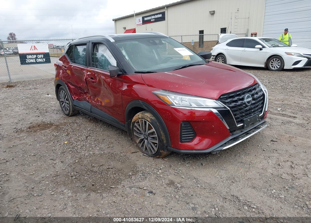 2024 NISSAN KICKS SV XTRONIC CVT VIN: 3N1CP5CV8RL504540