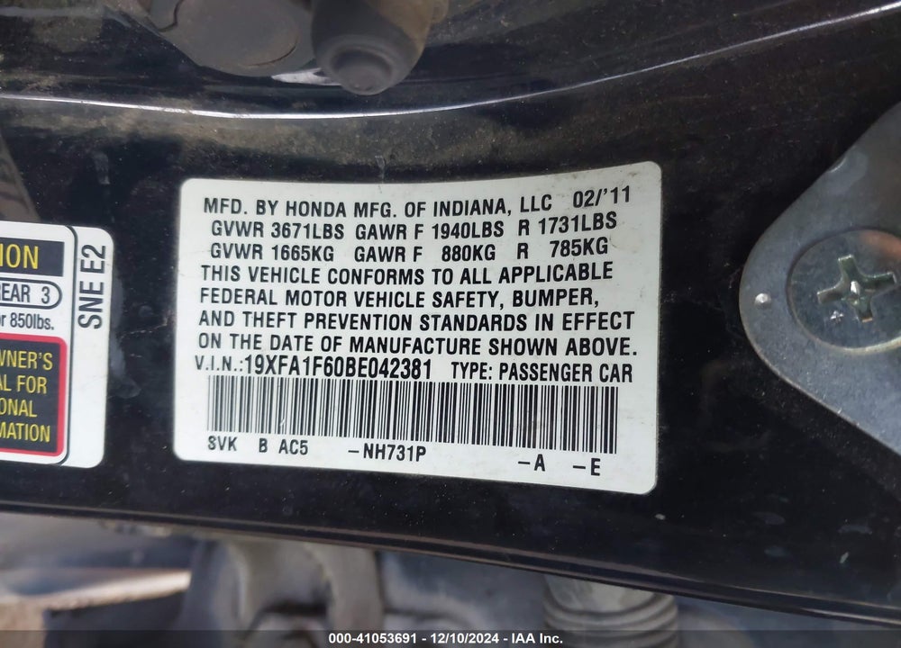 2011 HONDA CIVIC LX-S VIN: 19XFA1F60BE042381