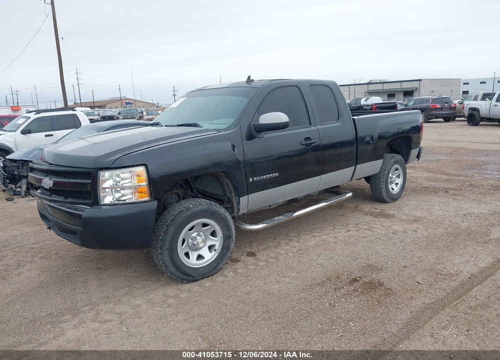 2007 CHEVROLET SILVERADO 1500 WORK TRUCK VIN: 1GCEC19X87Z598265