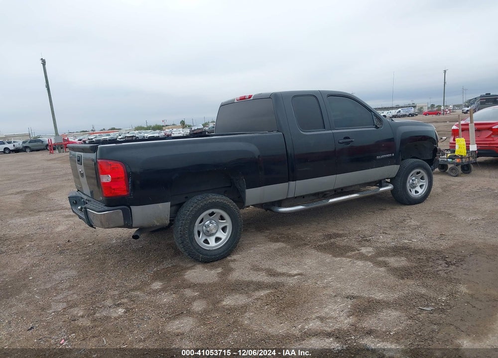 2007 CHEVROLET SILVERADO 1500 WORK TRUCK VIN: 1GCEC19X87Z598265
