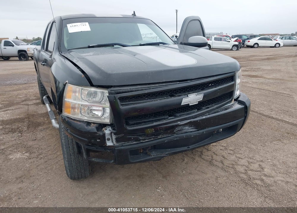 2007 CHEVROLET SILVERADO 1500 WORK TRUCK VIN: 1GCEC19X87Z598265