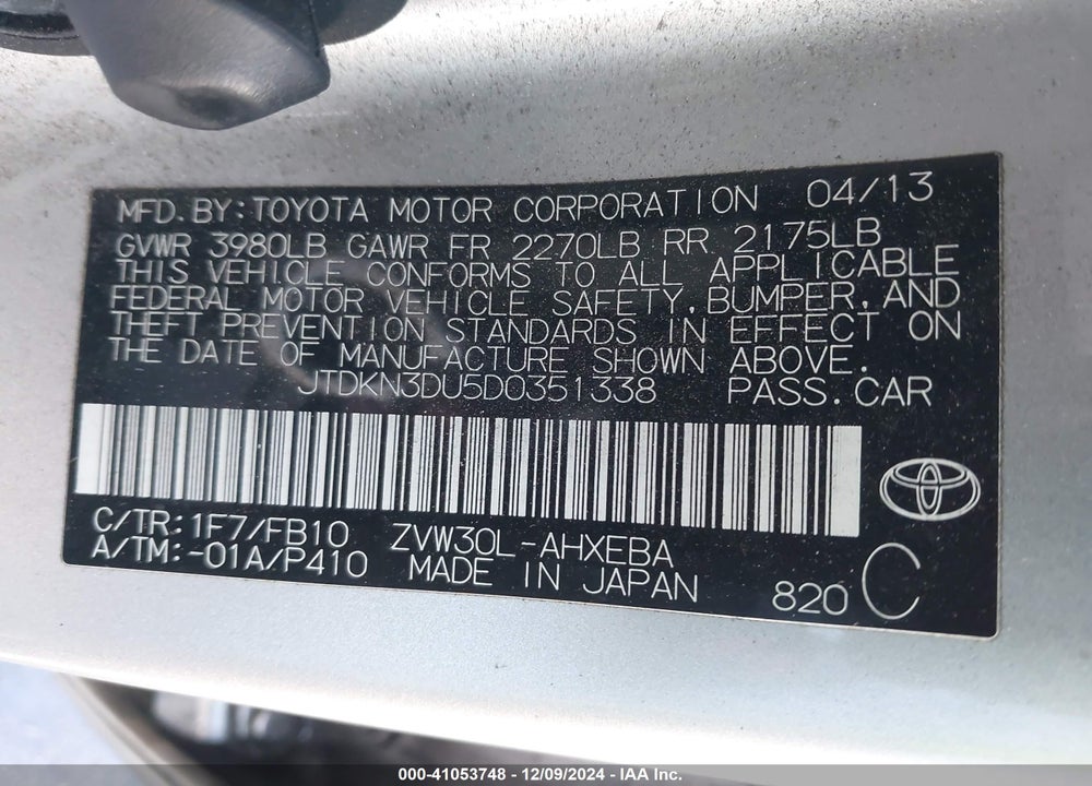2013 TOYOTA PRIUS TWO VIN: JTDKN3DU5D0351338