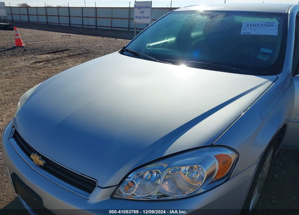 2011 CHEVROLET IMPALA LS VIN: 2G1WF5EK2B1265048