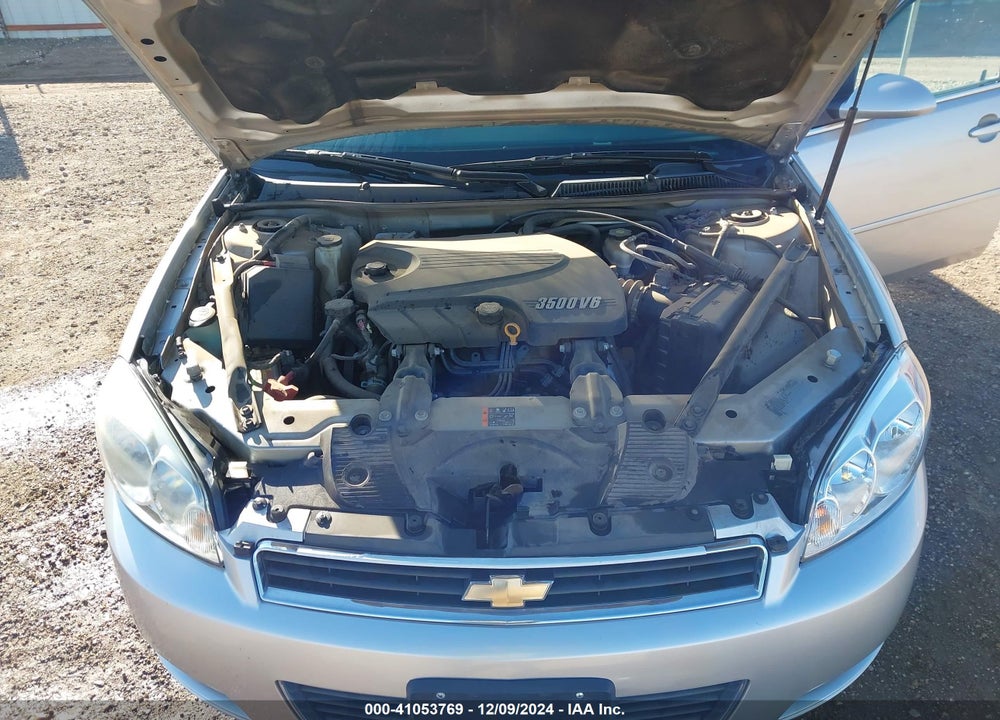 2011 CHEVROLET IMPALA LS VIN: 2G1WF5EK2B1265048