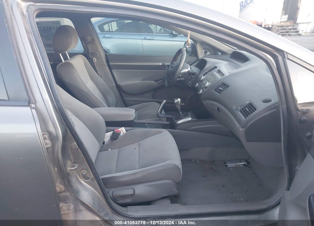 2008 HONDA CIVIC EX VIN: 2HGFA15898H503207