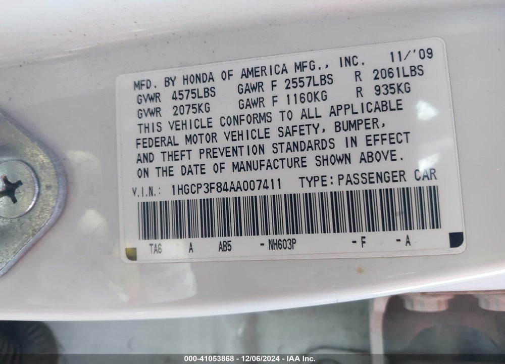 2010 HONDA ACCORD 3.5 EX-L VIN: 1HGCP3F84AA007411