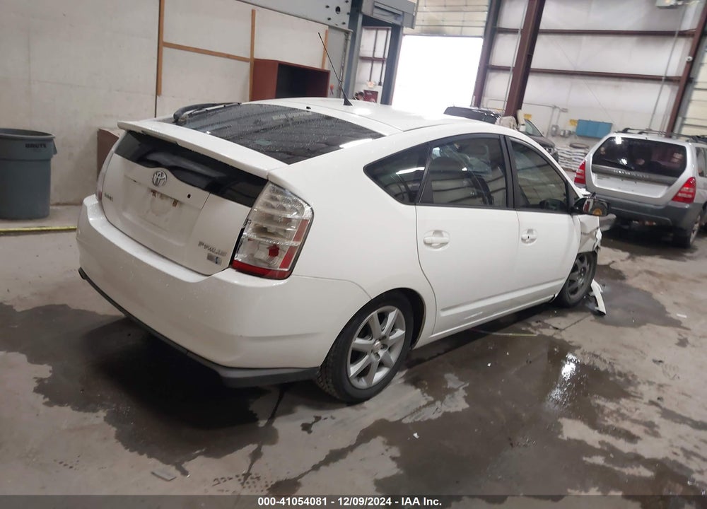 2008 TOYOTA PRIUS TOURING VIN: JTDKB20U383395979