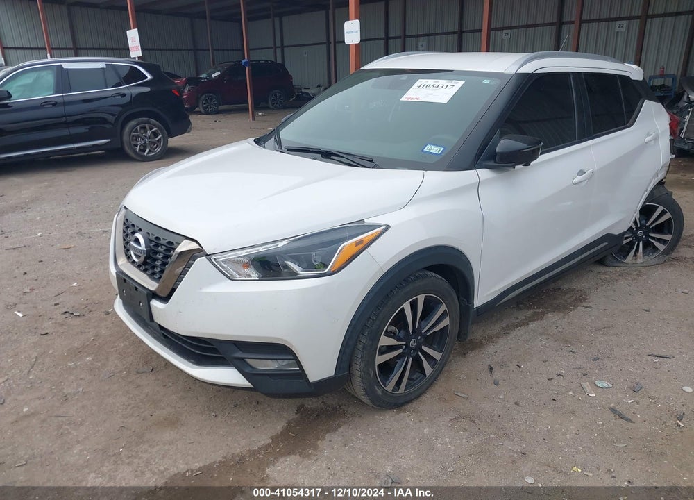 2020 NISSAN KICKS SR XTRONIC CVT VIN: 3N1CP5DV2LL539533