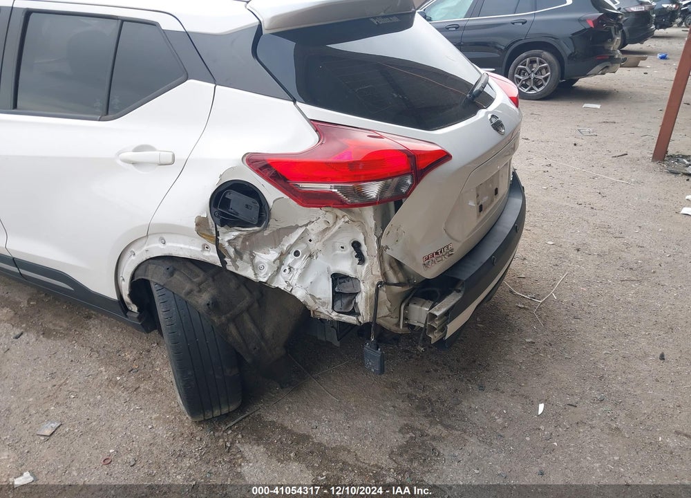 2020 NISSAN KICKS SR XTRONIC CVT VIN: 3N1CP5DV2LL539533