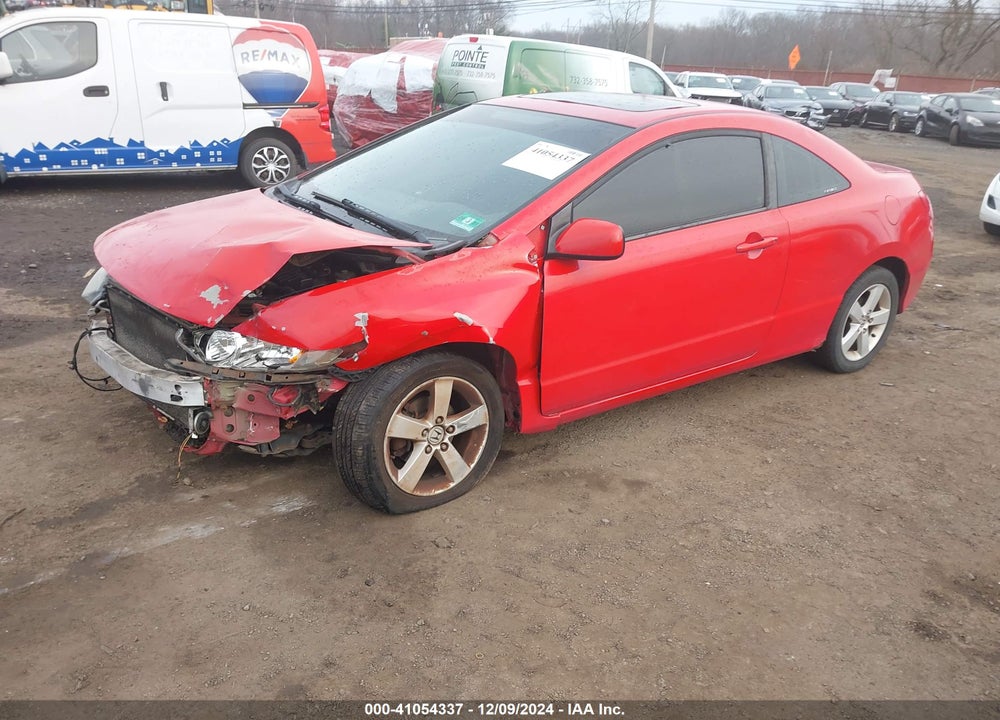 2007 HONDA CIVIC EX VIN: 2HGFG11867H507332
