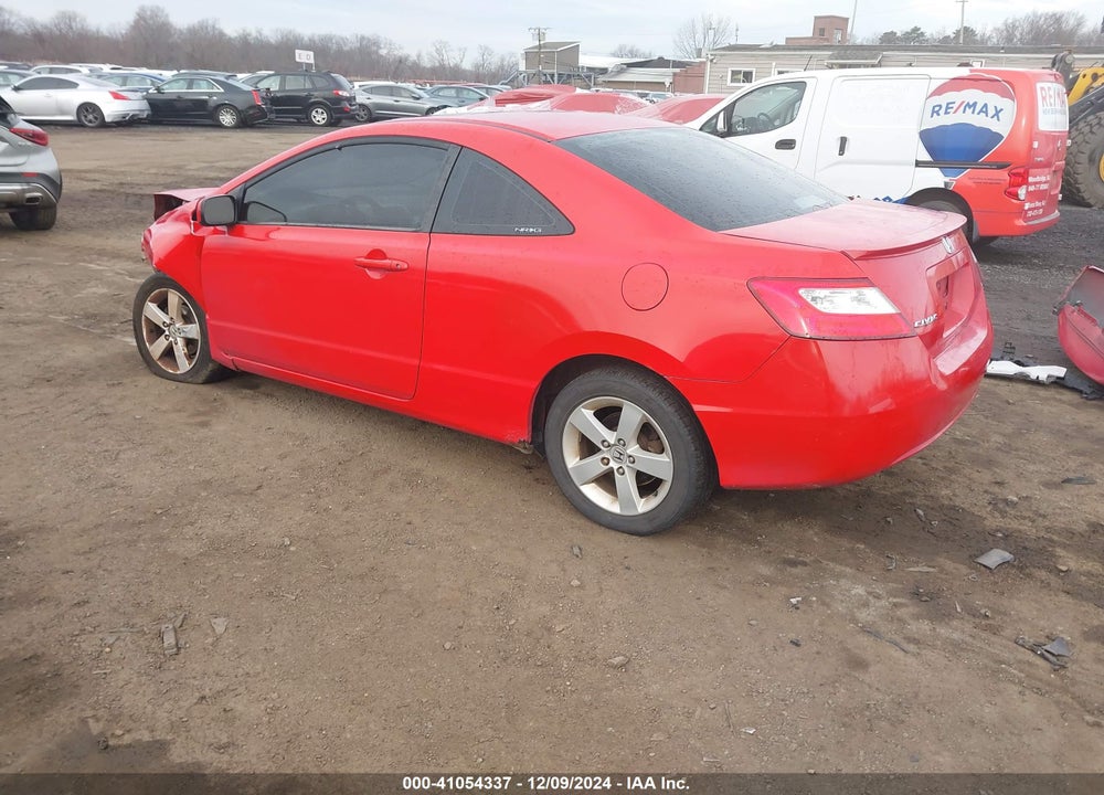 2007 HONDA CIVIC EX VIN: 2HGFG11867H507332