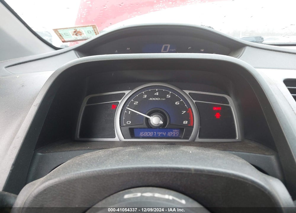 2007 HONDA CIVIC EX VIN: 2HGFG11867H507332