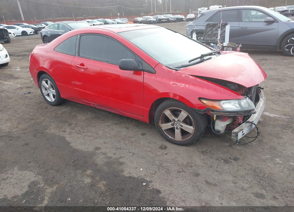 2007 HONDA CIVIC EX VIN: 2HGFG11867H507332