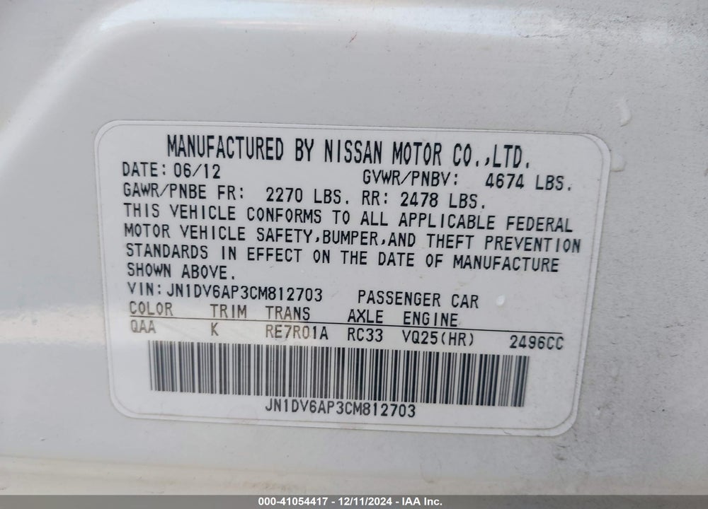 2012 INFINITI G25 VIN: JN1DV6AP3CM812703