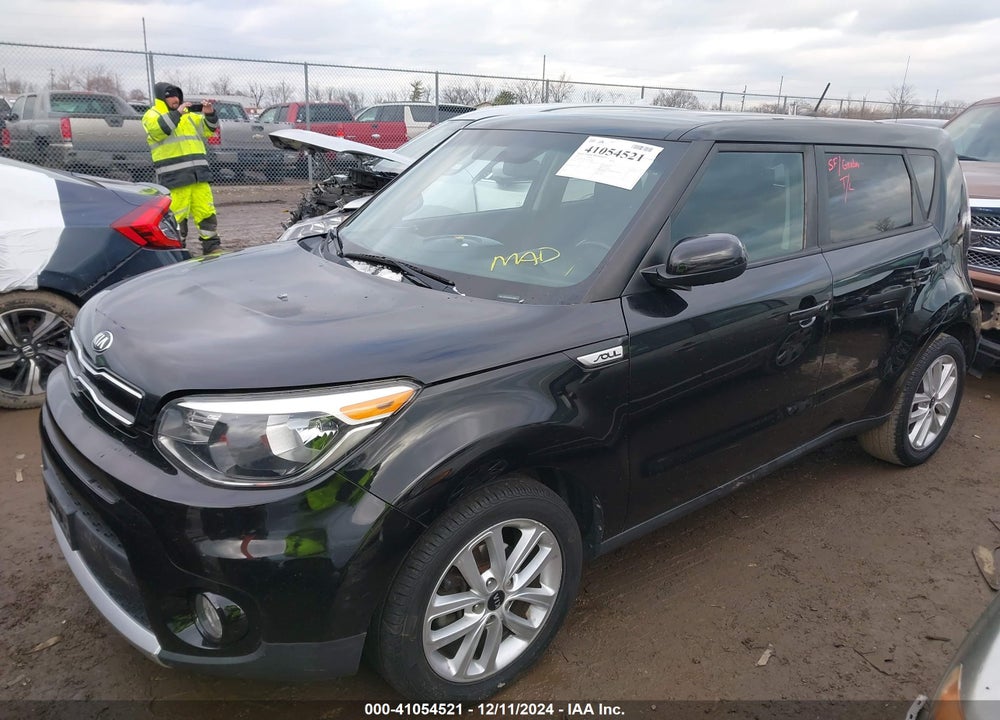 2017 KIA SOUL VIN: KNDJP3A55H7429844