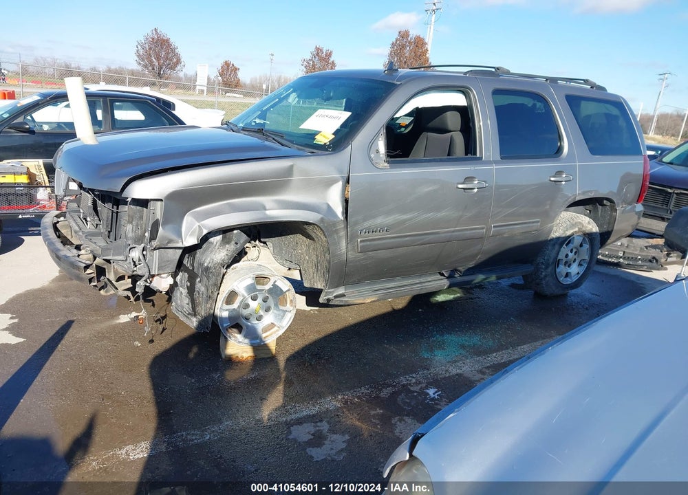 2012 CHEVROLET TAHOE VIN: 1GNSKAE05CR278255