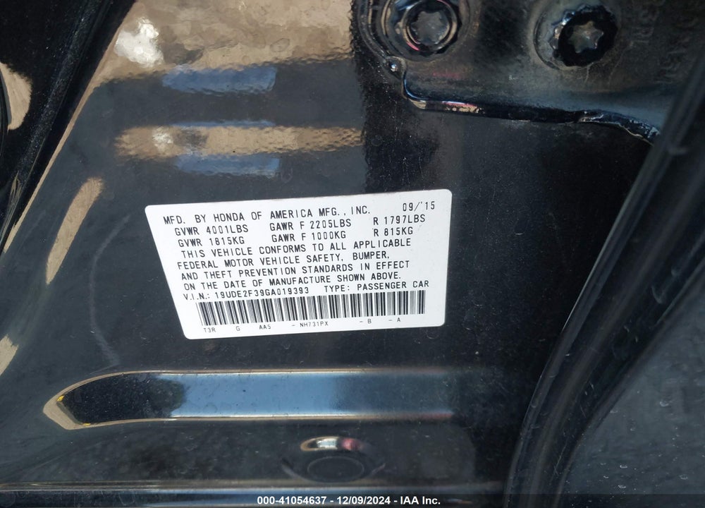 2016 ACURA ILX VIN: 19UDE2F39GA019393