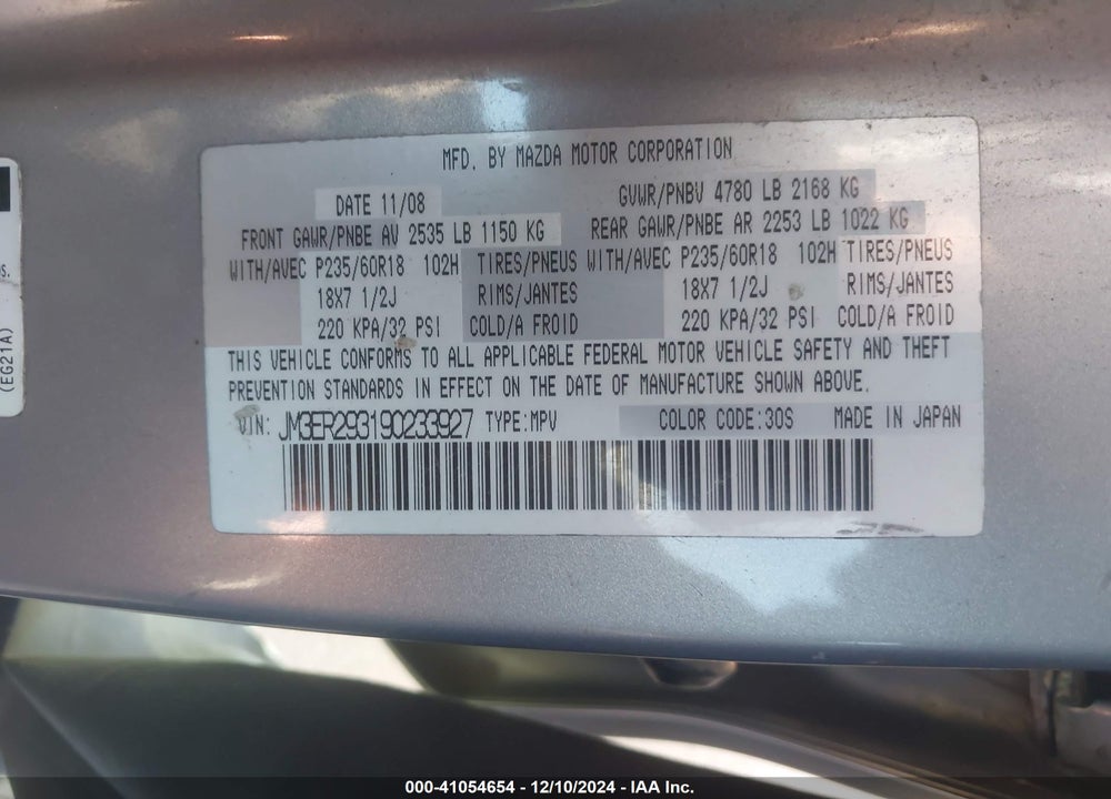 2009 MAZDA CX-7 TOURING VIN: JM3ER293190233927
