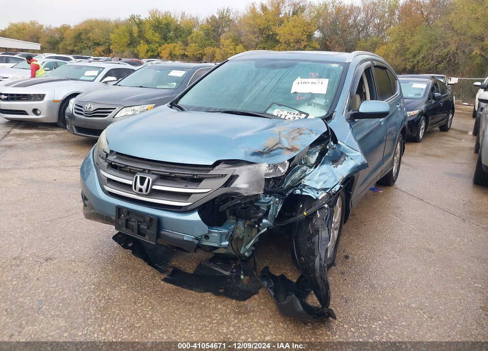 2014 HONDA CR-V VIN: 2HKRM3H71EH523469