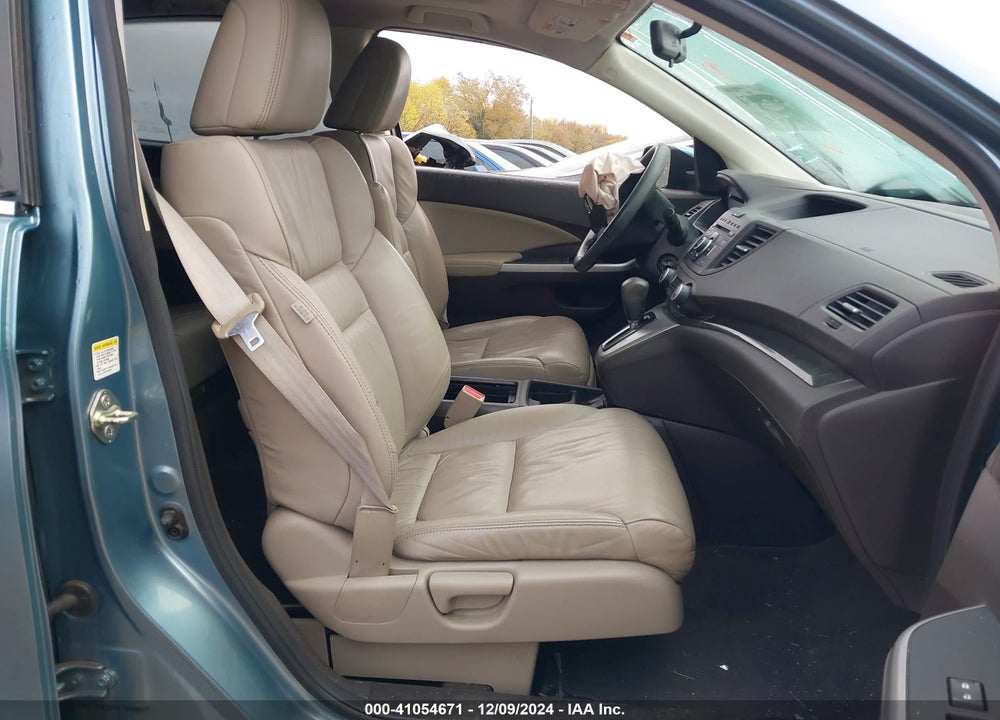 2014 HONDA CR-V VIN: 2HKRM3H71EH523469