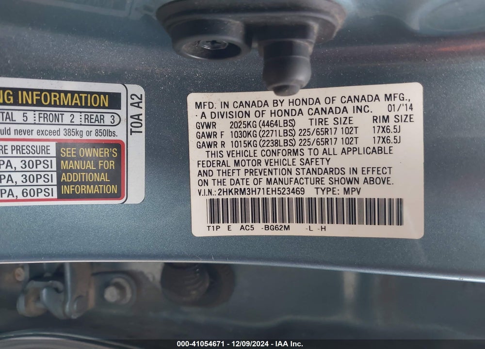 2014 HONDA CR-V VIN: 2HKRM3H71EH523469
