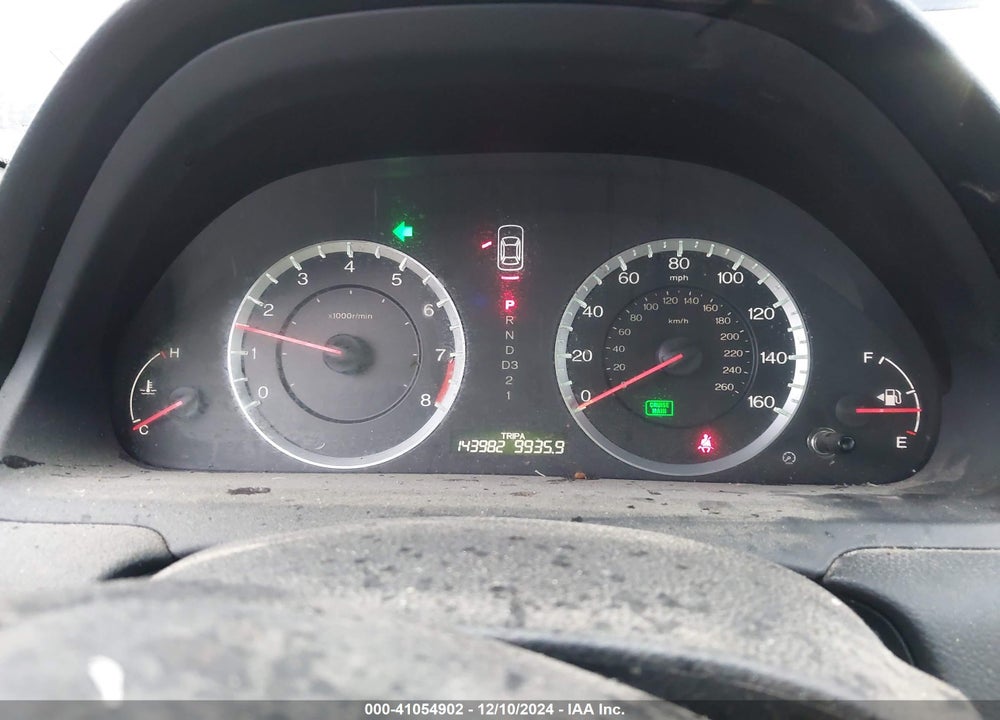 2011 HONDA ACCORD 2.4 EX-L VIN: 1HGCP2F85BA085675