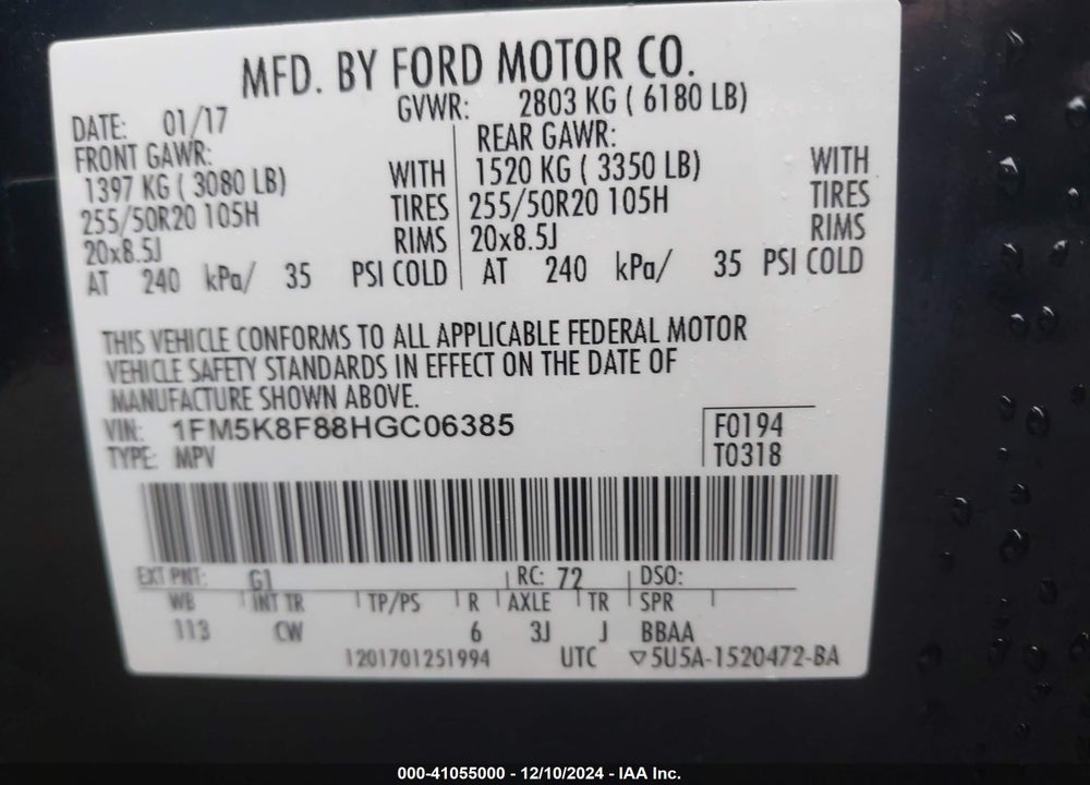 2017 FORD EXPLORER LIMITED VIN: 1FM5K8F88HGC06385
