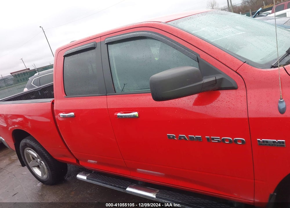 2012 RAM 1500 SLT VIN: 1C6RD7GT1CS257740