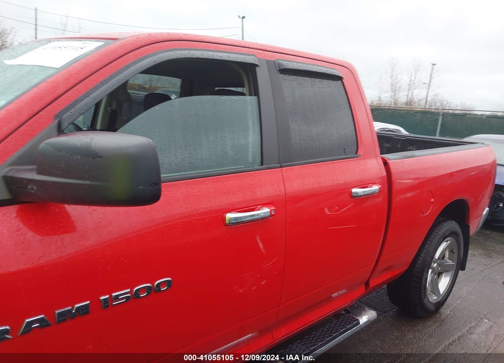 2012 RAM 1500 SLT VIN: 1C6RD7GT1CS257740