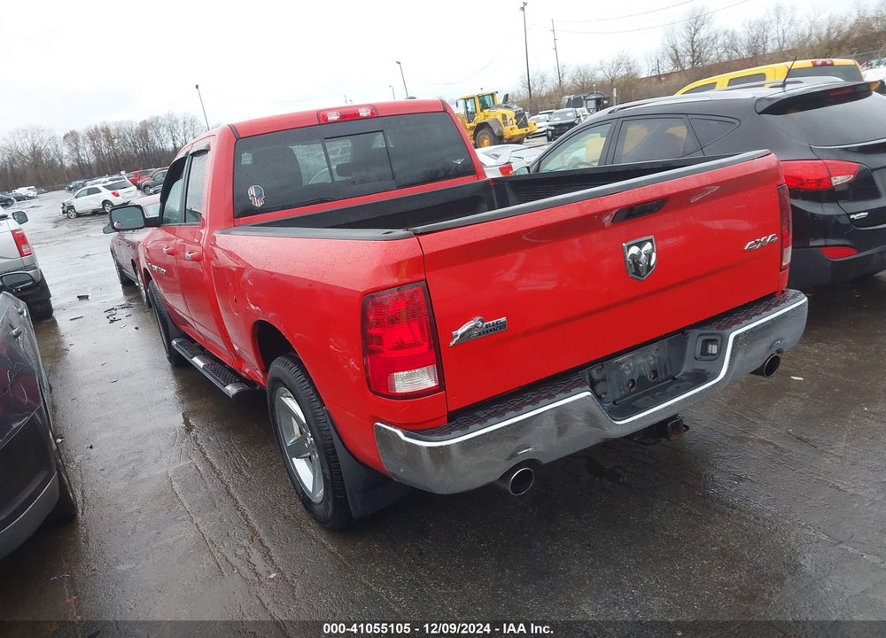 2012 RAM 1500 SLT VIN: 1C6RD7GT1CS257740