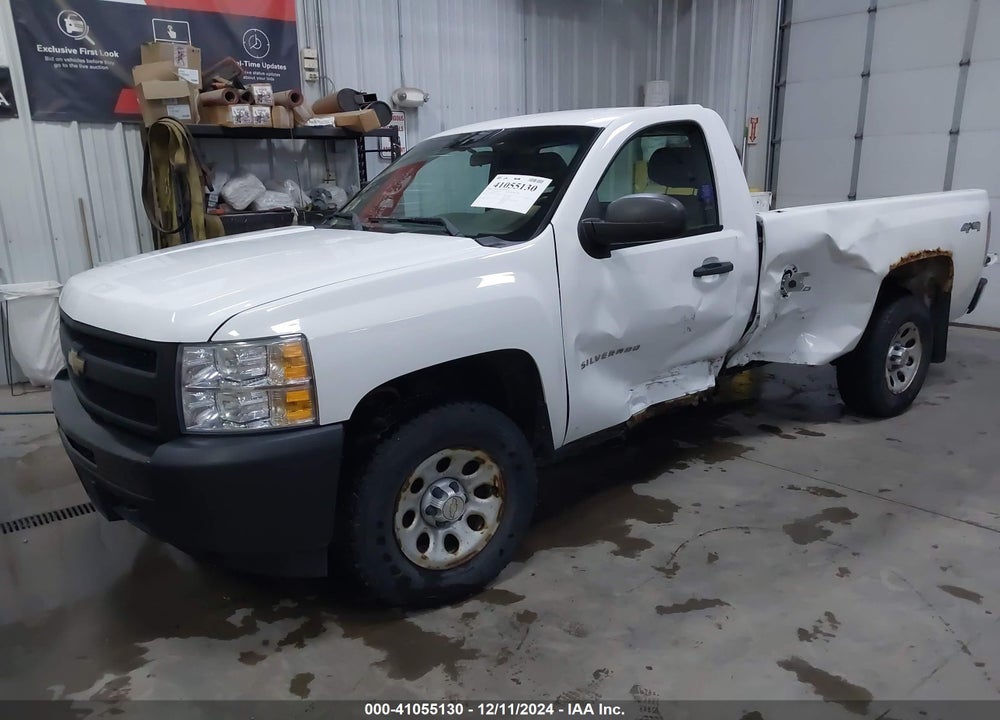 2012 CHEVROLET SILVERADO 1500 WORK TRUCK VIN: 1GCNKPE02CZ323127