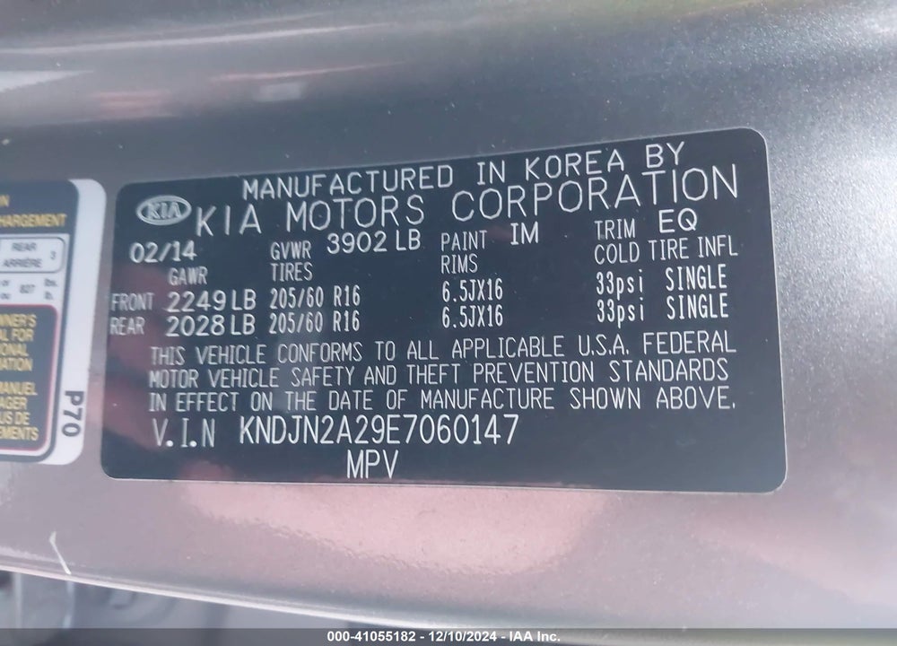 2014 KIA SOUL VIN: KNDJN2A29E7060147