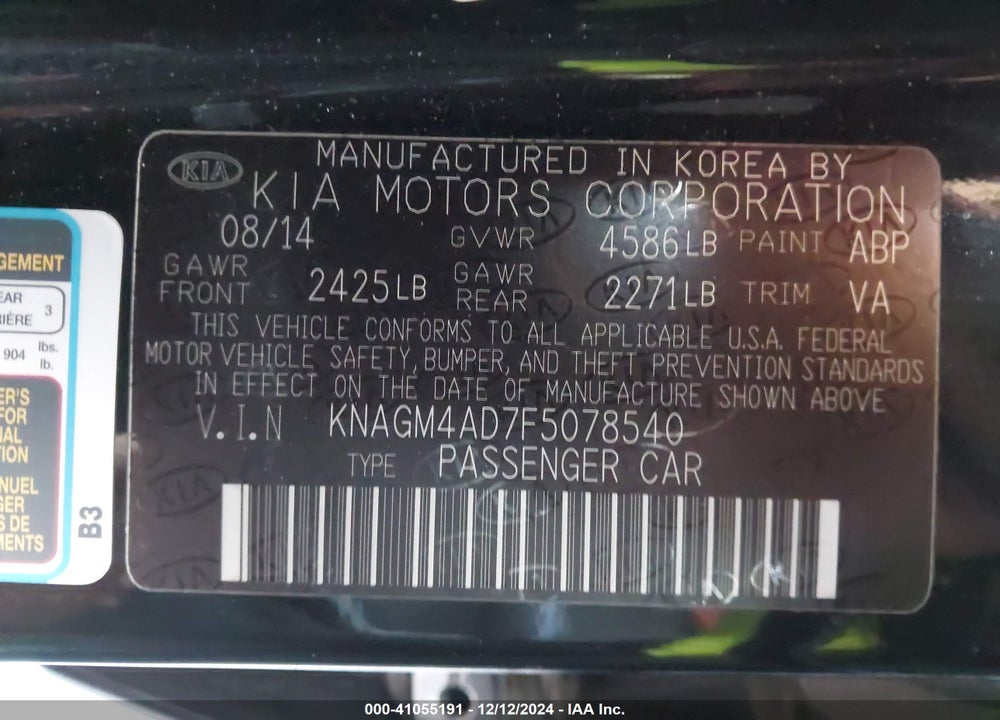2015 KIA OPTIMA HYBRID VIN: KNAGM4AD7F5078540