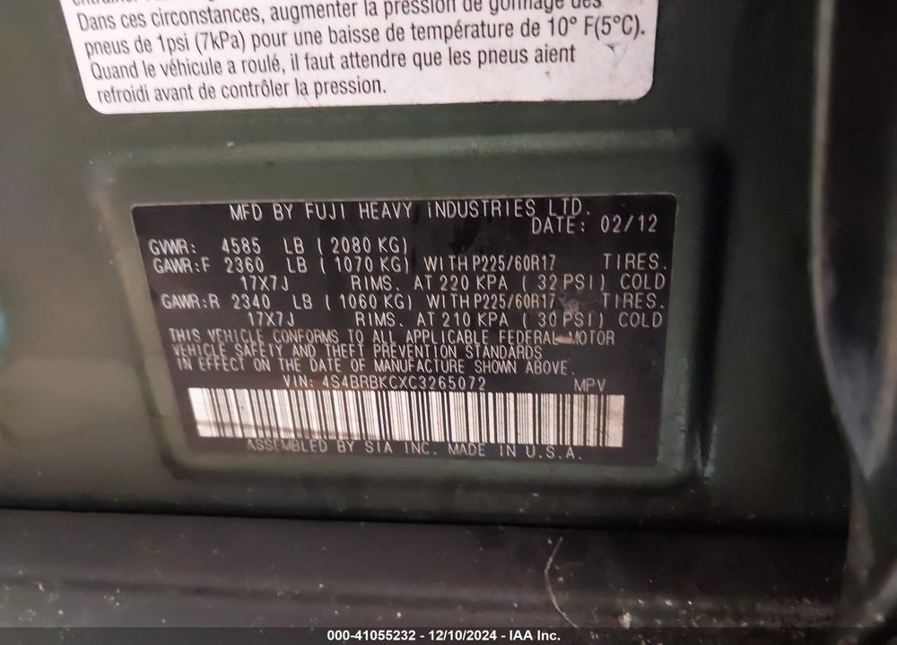 2012 SUBARU OUTBACK 2.5I LIMITED VIN: 4S4BRBKCXC3265072