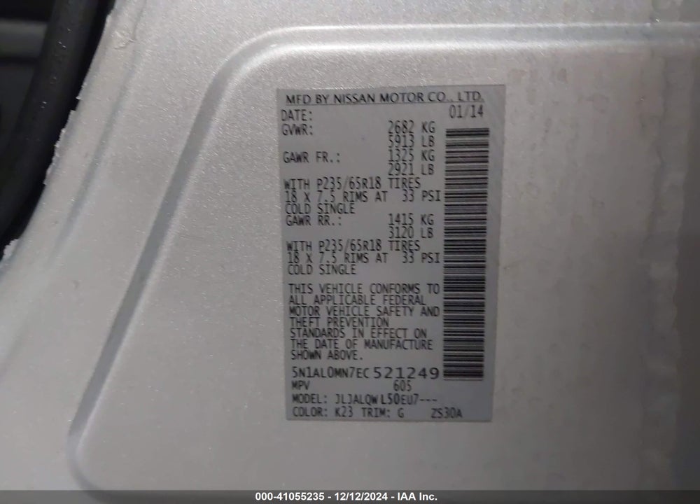 2014 INFINITI QX60 VIN: 5N1AL0MN7EC521249