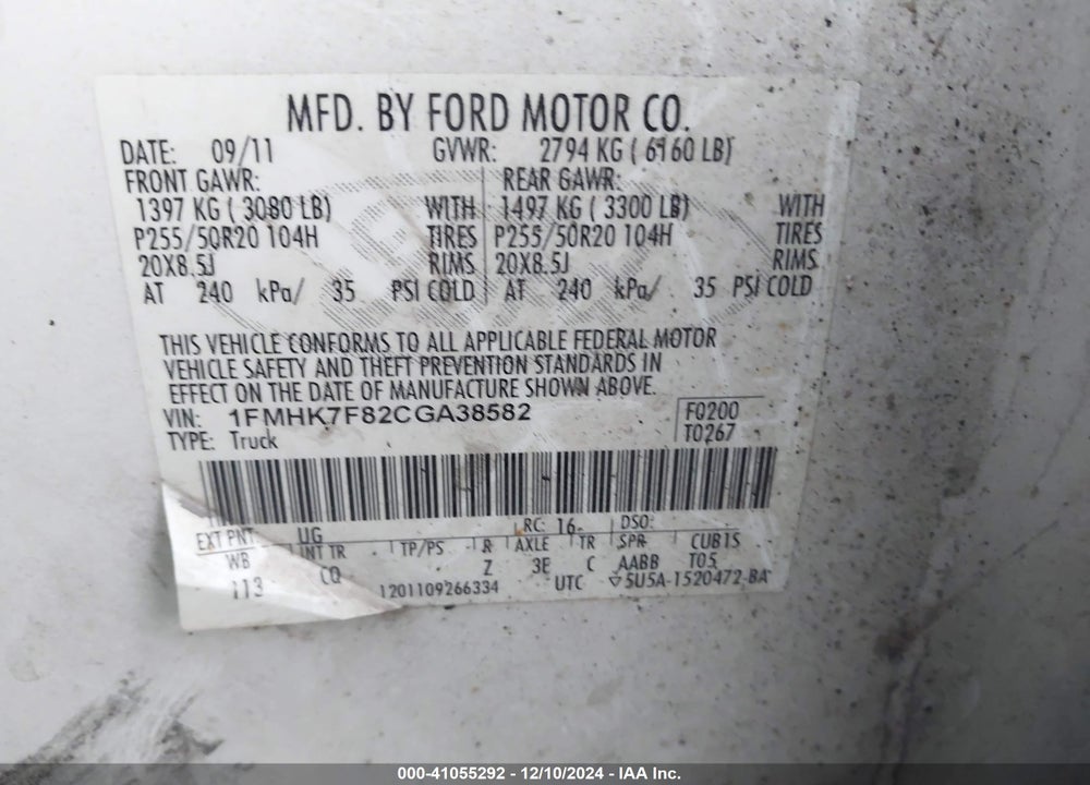 2012 FORD EXPLORER LIMITED VIN: 1FMHK7F82CGA38582
