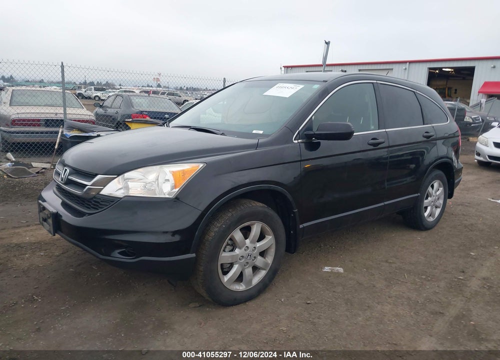 2011 HONDA CR-V SE VIN: JHLRE4H45BC008252