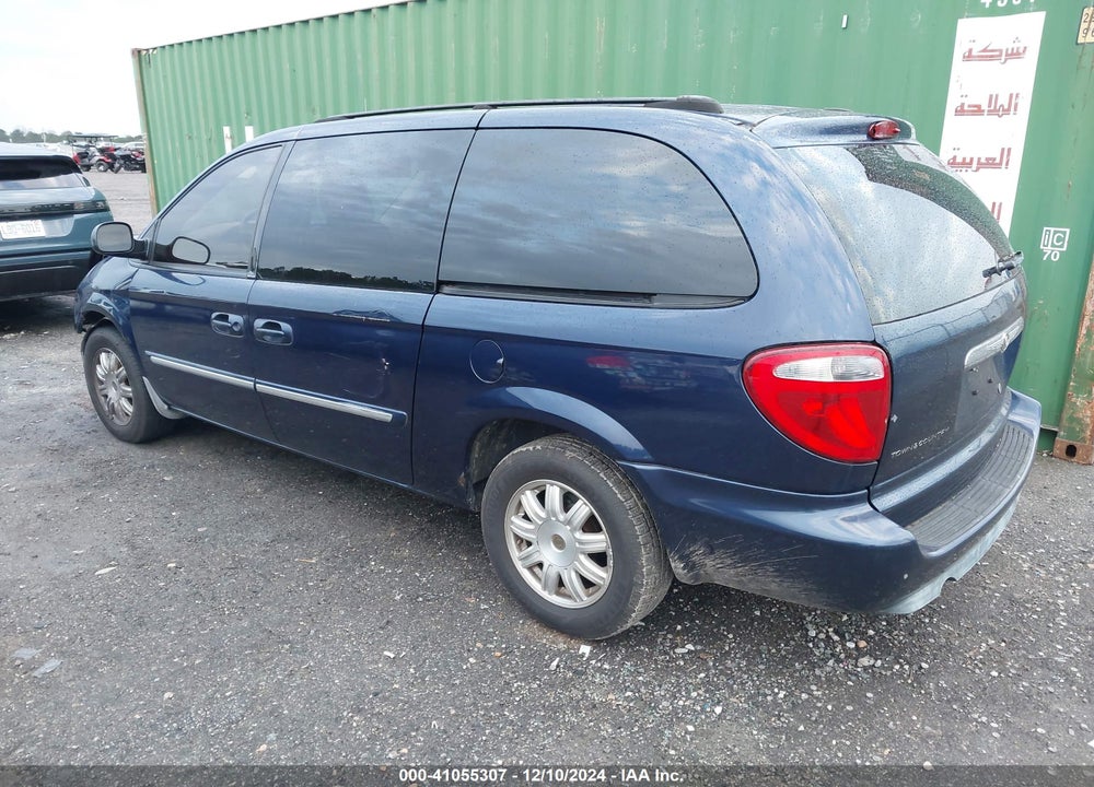 2005 CHRYSLER TOWN & COUNTRY TOURING VIN: 2C8GP54L95R390667