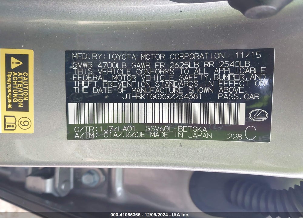 2016 LEXUS ES VIN: JTHBK1GGXG2234381