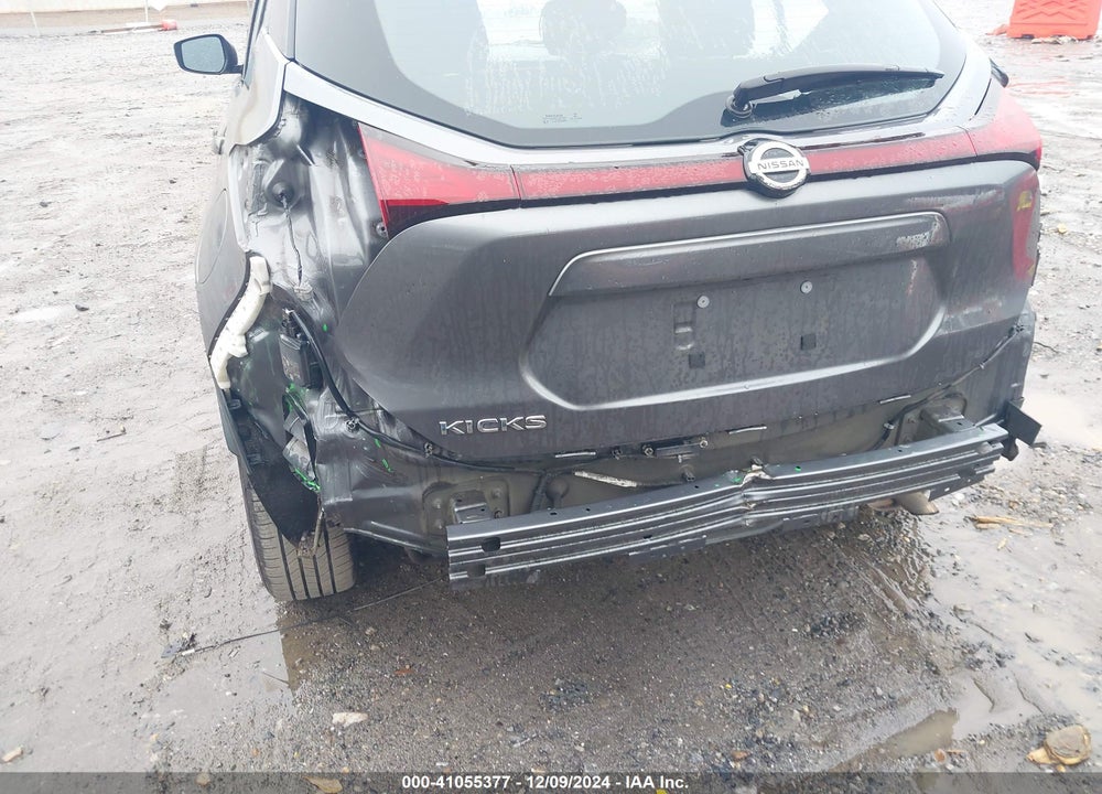 2021 NISSAN KICKS VIN: 3N1CP5BVXML511743