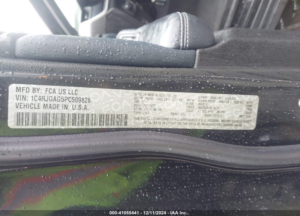 2023 JEEP GRAND CHEROKEE ALTITUDE 4X2 VIN: 1C4RJGAG5PC509826